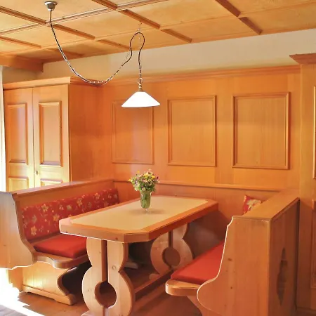 公寓 Haus Schoenblick *